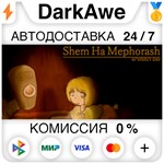 ShemHaMephorash STEAM•RU ️АВТОДОСТАВКА 0% КАРТЫ