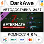 Miami DLC DLC STEAM•RU ️АВТОДОСТАВКА 0% КАРТЫ