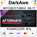 Rat DLC DLC STEAM•RU ️АВТОДОСТАВКА 0% КАРТЫ