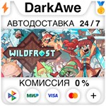 Wildfrost STEAM•RU ️АВТОДОСТАВКА 0% КАРТЫ