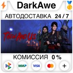 Them and Us +ВЫБОР STEAM•RU ️АВТОДОСТАВКА 0% КАРТЫ