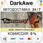 Ravenswatch STEAM•RU ️АВТОДОСТАВКА 0% КАРТЫ