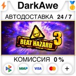 Beat Hazard 3 STEAM•RU ️АВТОДОСТАВКА 0% КАРТЫ