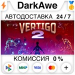 Vertigo 2 +ВЫБОР STEAM•RU ️АВТОДОСТАВКА 0% КАРТЫ