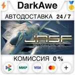 Jane's Advanced Strike Fighter STEAM•RU ️АВТО 0%