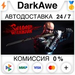 Shadow Warrior +ВЫБОР STEAM•RU ️АВТОДОСТАВКА 0%
