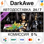 JoJo's Bizarre Adventure: All-Star Battle R - Risotto N