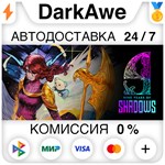 9 Years of Shadows STEAM•RU ️АВТОДОСТАВКА 0% КАРТЫ
