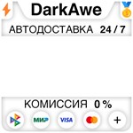 The Legend of Heroes: Trails to Azure - Launch Week Bun