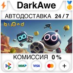 Biped STEAM•RU ️АВТОДОСТАВКА 0% КАРТЫ