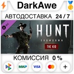 Hunt: Showdown - The Kid STEAM•RU ️АВТОДОСТАВКА 0%