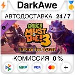 Orcs Must Die! 3 - Tipping the Scales DLC STEAM•RU 