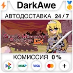 Glory & Miserable Survivors DX STEAM•RU ️АВТО 0%