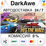 CarX Drift Racing Online - Hit The Wall DLC ️АВТО