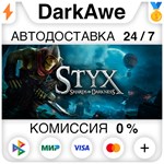 Styx: Shards of Darkness STEAM•RU ️АВТОДОСТАВКА 0%