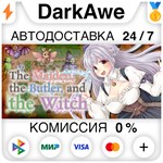 The Maiden, the Butler, and the Witch STEAM•RU ️АВТО