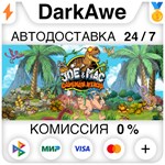 New Joe & Mac - Caveman Ninja STEAM•RU ️АВТО 0%