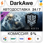 Frostpunk: The Rifts STEAM•RU ️АВТОДОСТАВКА 0%