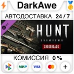 Hunt: Showdown - Crossroads STEAM•RU ️АВТО КАРТЫ 0%