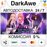 Love, Money, Rock'n'Roll STEAM•RU ️АВТОДОСТАВКА 0%