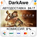 ReCore: Definitive Edition STEAM•RU ️АВТОДОСТАВКА 0%
