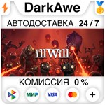 ILLWILL STEAM•RU ️АВТОДОСТАВКА 0% КАРТЫ