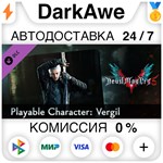 Devil May Cry 5 - Playable Character: Vergil ️АВТО