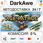 Sid Meier's Ace Patrol Bundle STEAM•RU ️АВТО 0%