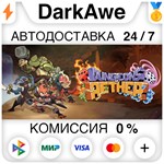 Dungeons of Aether STEAM•RU ️АВТОДОСТАВКА 0% КАРТЫ