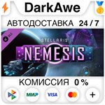 Stellaris: Nemesis STEAM•RU ️АВТОДОСТАВКА КАРТЫ 0%