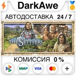 The Settlers : Rise of an Empire - History Edition ️