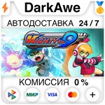 Mighty No. 9 STEAM•RU ️АВТОДОСТАВКА 0% КАРТЫ