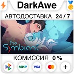 The Symbiant STEAM•RU ️АВТОДОСТАВКА 0% КАРТЫ