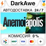Anemoiapolis STEAM•RU ️АВТОДОСТАВКА 0% КАРТЫ