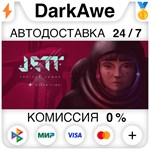 JETT: The Far Shore + Given Time STEAM•RU ️АВТО 0%