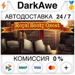 Royal Booty Quest STEAM•RU ️АВТОДОСТАВКА 0% КАРТЫ