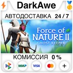 Force of Nature 2 STEAM•RU ️АВТОДОСТАВКА КАРТЫ 0%