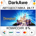 Disneyland Adventures STEAM•RU ️АВТОДОСТАВКА 0%