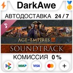 Age of Empires III: Definitive Edition Soundtrack ️