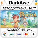 My Time At Portia STEAM•RU ️АВТОДОСТАВКА 0% КАРТЫ