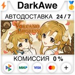 Volcano Princess STEAM•RU ️АВТОДОСТАВКА 0% КАРТЫ