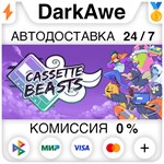 Cassette Beasts STEAM•RU ️АВТОДОСТАВКА 0% КАРТЫ