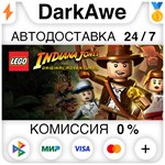 LEGO® Indiana Jones™: The Original Adventures ️АВТО