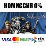 The Settlers : Heritage of Kings - History Edition ️ - изображение № 2