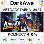 Knight Crawlers STEAM•RU ️АВТОДОСТАВКА 0% КАРТЫ