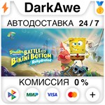 SpongeBob: Battle for Bikini Bottom - Rehydrated STEAM