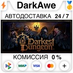 Darkest Dungeon® II STEAM•RU ️АВТОДОСТАВКА 0% КАРТЫ