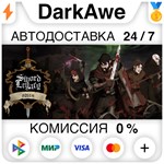 Sword Legacy Omen STEAM•RU ️АВТОДОСТАВКА 0% КАРТЫ