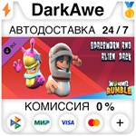 Worms Rumble - Spaceworm and Alien Double Pack ️АВТО