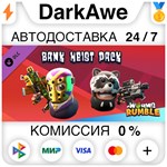 Worms Rumble - Bank Heist Double Pack DLC STEAM ️АВТО